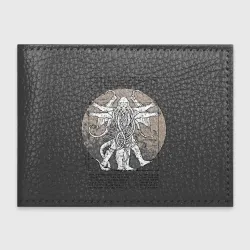 Обложка для студенческого билета Cthulhu