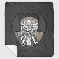 Плед с рукавами Cthulhu