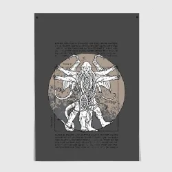 Постер Cthulhu