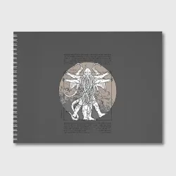 Альбом для рисования Cthulhu