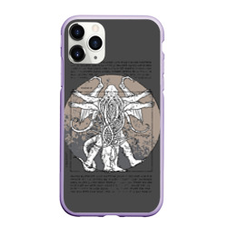 Чехол для iPhone 11 Pro матовый Cthulhu