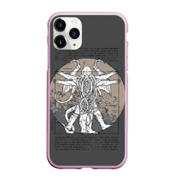 Чехол для iPhone 11 Pro Max матовый Cthulhu