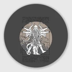 Круглый коврик для мышки Cthulhu