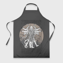 Фартук 3D Cthulhu