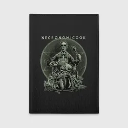 Обложка для автодокументов Cthulhu