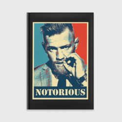 Ежедневник Notorious