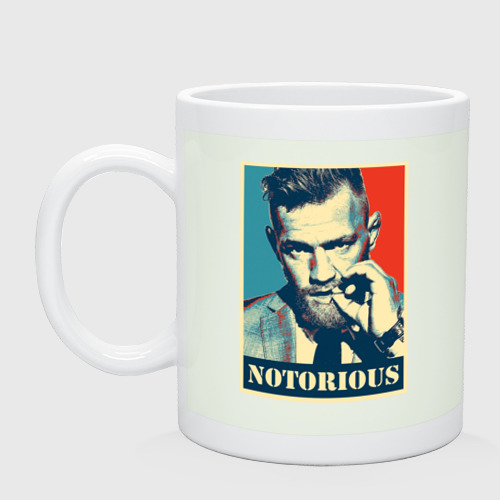 Кружка керамическая Notorious, цвет фосфор