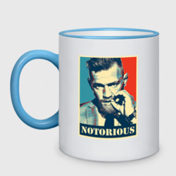 Кружка двухцветная Notorious