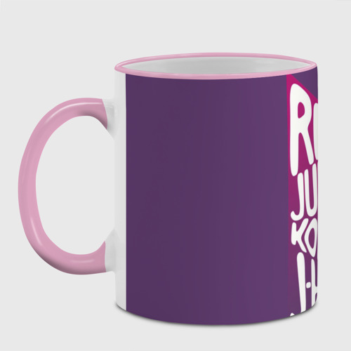 Кружка с полной запечаткой BTS, цвет Кант розовый - фото 2