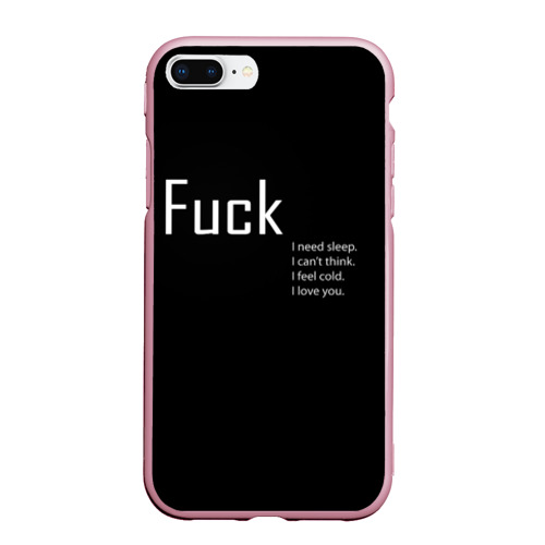 Чехол для iPhone 7Plus/8 Plus матовый Fuck, цвет розовый