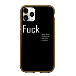 Чехол для iPhone 11 Pro матовый Fuck