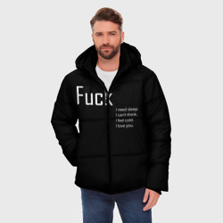 Мужская зимняя куртка 3D Fuck - фото 2