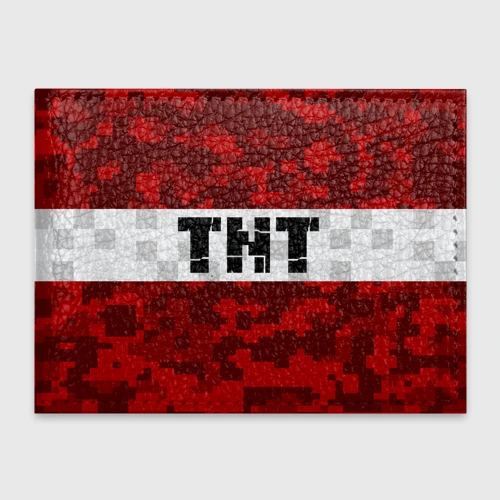 Обложка для студенческого билета Minecraft TNT Майнкрафт ТНТ