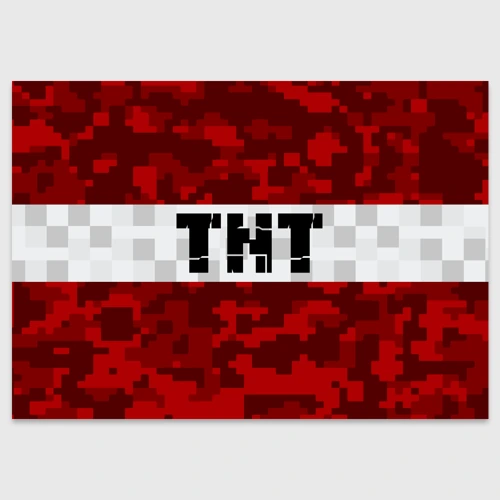 Поздравительная открытка Minecraft TNT Майнкрафт ТНТ