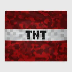 Плед 3D Minecraft TNT Майнкрафт ТНТ