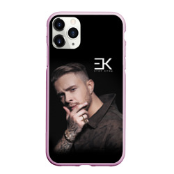 Чехол для iPhone 11 Pro матовый Егор Крид Egor Kreed