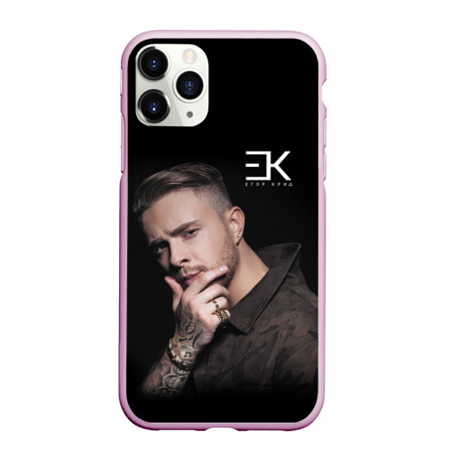 Чехол для iPhone 11 Pro матовый Егор Крид Egor Kreed, цвет розовый