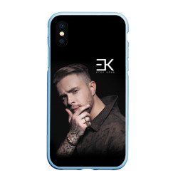 Чехол для iPhone XS Max матовый Егор Крид Egor Kreed