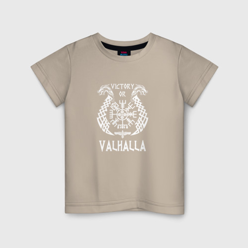 Детская футболка хлопок Valhalla, цвет миндальный
