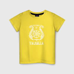 Детская футболка хлопок Valhalla
