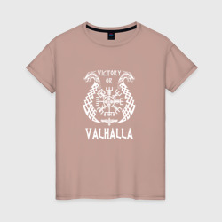 Женская футболка хлопок Valhalla