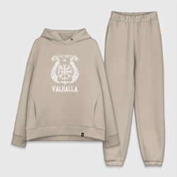 Женский костюм хлопок Oversize Valhalla