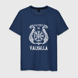 Мужская футболка хлопок Valhalla