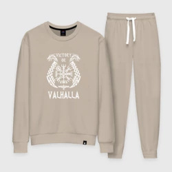 Женский костюм хлопок Valhalla