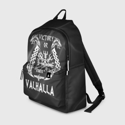 Рюкзак 3D Valhalla