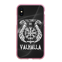 Чехол для iPhone XS Max матовый Valhalla