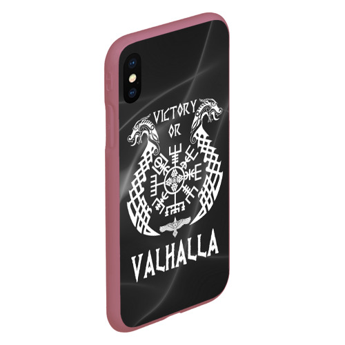 Чехол для iPhone XS Max матовый Valhalla, цвет малиновый - фото 3