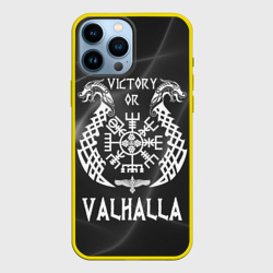 Чехол для iPhone 13 Pro Max Valhalla