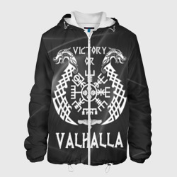 Мужская куртка 3D Valhalla