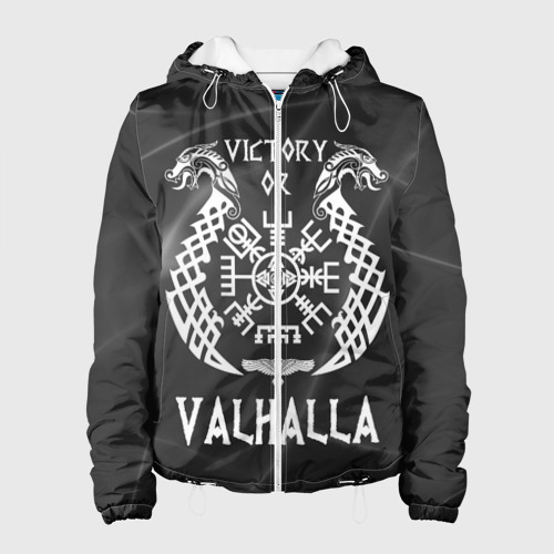 Женская куртка 3D Valhalla, цвет белый