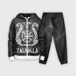 Детский костюм 3D Valhalla