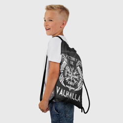 Рюкзак-мешок 3D Valhalla - фото 2
