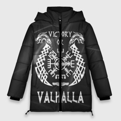 Женская зимняя куртка Oversize Valhalla