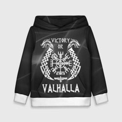 Детская толстовка 3D Valhalla