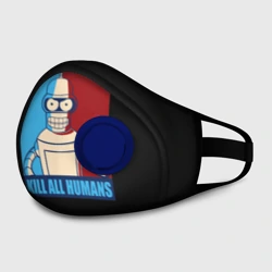 Маска из неопрена Бендер мем Футурама