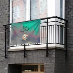 Флаг-баннер Рыбак - уха - фото 2