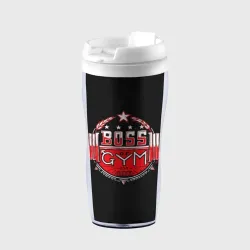 Термокружка-непроливайка Boss of gym art