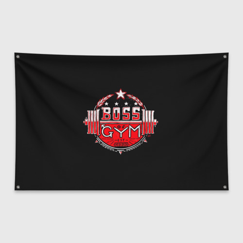 Флаг-баннер Boss of GYM (акварель)