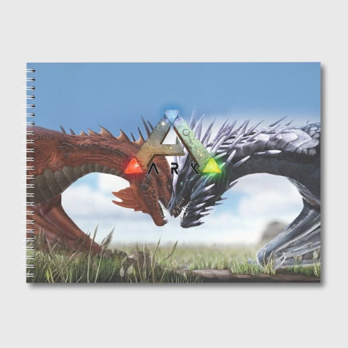 Альбом для рисования Ark Survival Evolved
