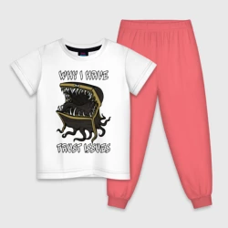Детская пижама с белой футболкой Why I Have Trust Issues