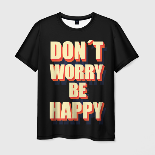 Don't worry be happy море. Не волнуйся будь счастлив. Don't worry be happy картинки. Не волнуйся будь счастлив. Не волнуйся будь счастлив.