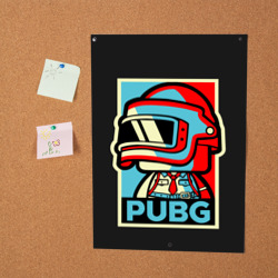 Постер PUBG - фото 2