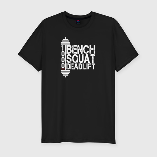 Мужская приталенная футболка из хлопка с принтом Bench squat and deadlift, вид спереди №1