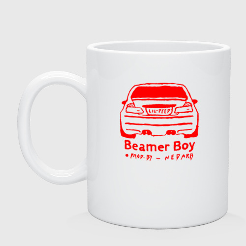 Beamer boy текст