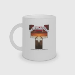 Кружка матовая стеклянная Metellica - master of puppets