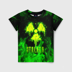 Детская футболка 3D Зеленый огонь Stalker 2
